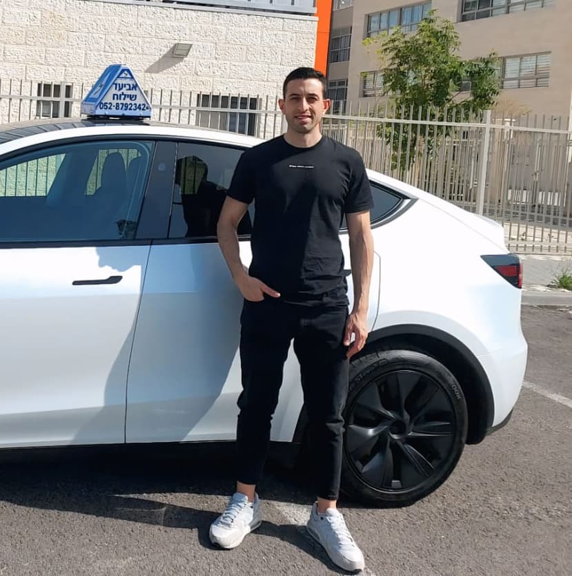 הכנה מושלמת לטסט מעשי